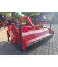 Мулчер CML 160